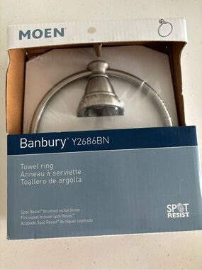Moen Branbury towel holder